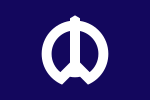 Flag of Nakano, Tokyo